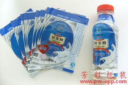飲料 果汁自動套標 卷標