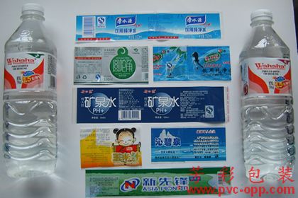 礦泉水標簽 貼標DB14