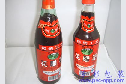 酒瓶熱縮標